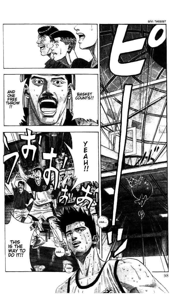 Slam Dunk Chapter 175 11